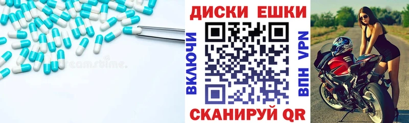хочу Грязи даркнет клад Экстази 300 mg