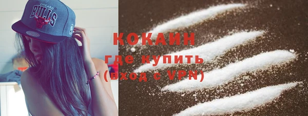 мяу мяу мука Абдулино