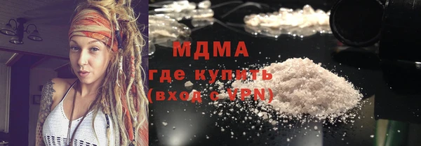 PSILOCYBIN Алексин