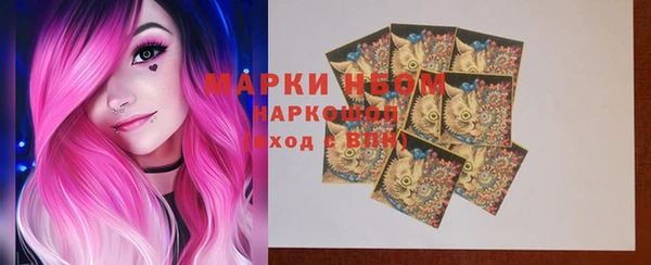 a pvp Абинск