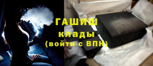 гидропоника Алзамай