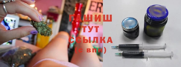 PSILOCYBIN Алексин