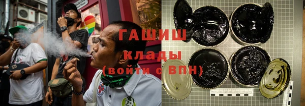 PSILOCYBIN Алексин