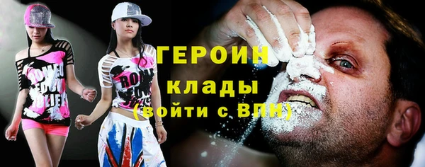 гидропоника Алзамай