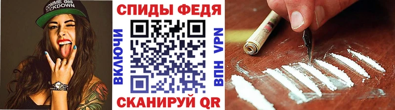 Метамфетамин винт  даркнет сайт  Грязи 