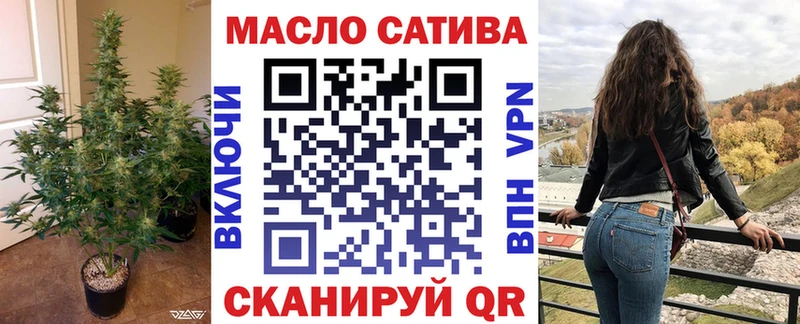 где найти   Грязи  Дистиллят ТГК вейп с тгк 